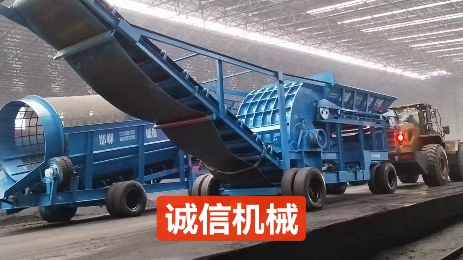 如何判斷煤炭粉碎機(jī)是否需要更換刀片？